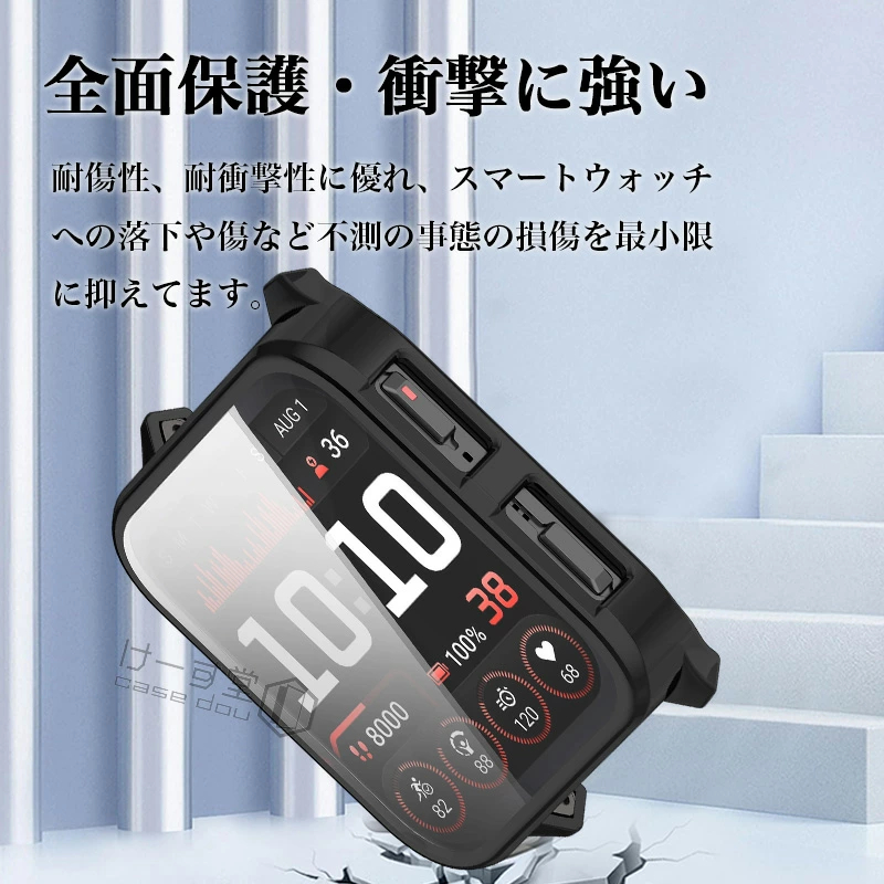 Garmin Venu X1 保護ケース 保護...の詳細画像5