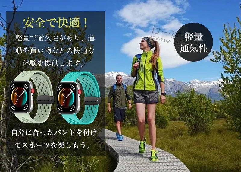 マグネット バックル付き ファーウェイ Huawei Watch Fit 3 バンド / 4