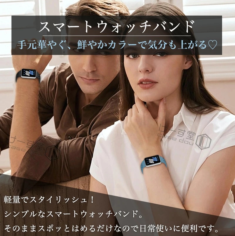 マグネット バックル付き for Samsun...の詳細画像1