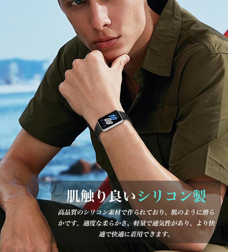 マグネット バックル付き for Samsun...の詳細画像3