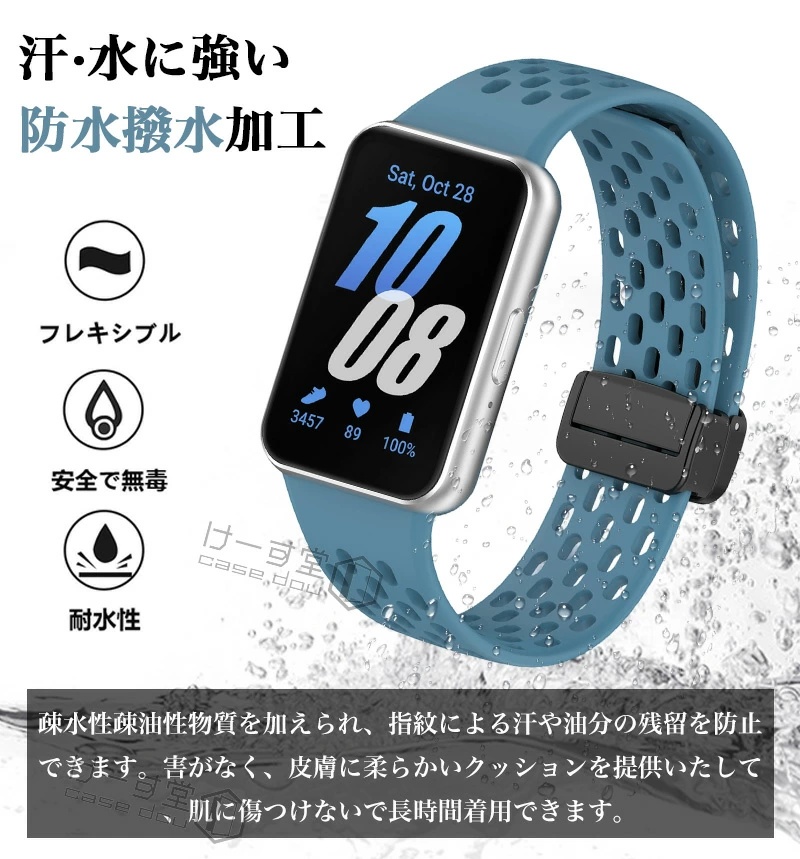 マグネット バックル付き for Samsun...の詳細画像4