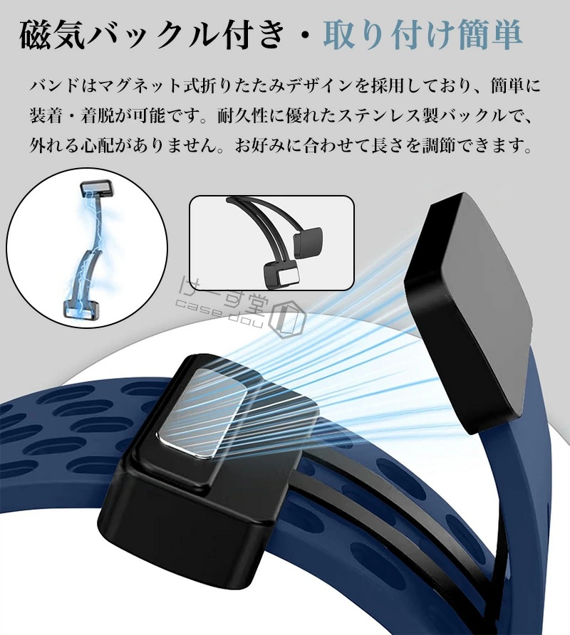マグネット バックル付き for Samsun...の詳細画像5