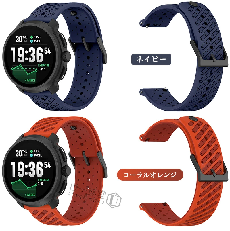 22mm 対応 バンド SUUNTO 交換バンド RACE 2 RUN Race S vertical