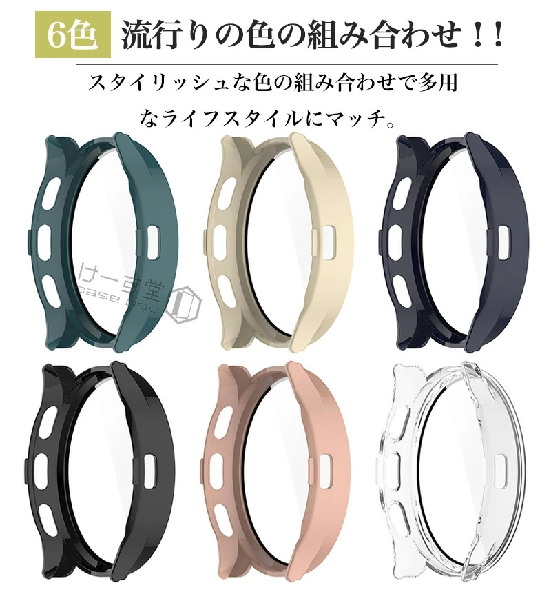 ガーミン Garmin Venu 3S 保護ケ...の詳細画像2