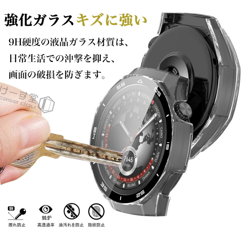 HUAWEI WATCH GT5 Pro 46 mm ケース 一体型カバー GT 5 46MM ガラス