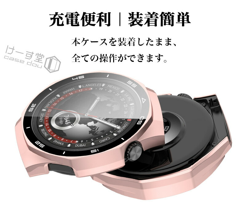 HUAWEI WATCH GT5 Pro 46 mm ケース 一体型カバー GT 5 46MM ガラス