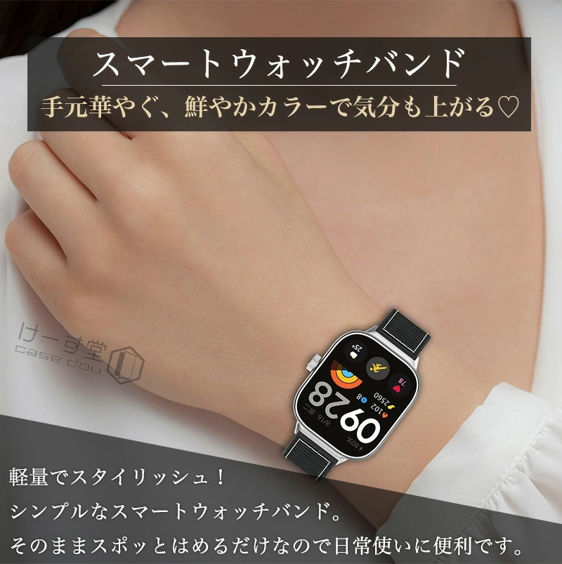redmi watch 6 Lite 6 Ac...の詳細画像1