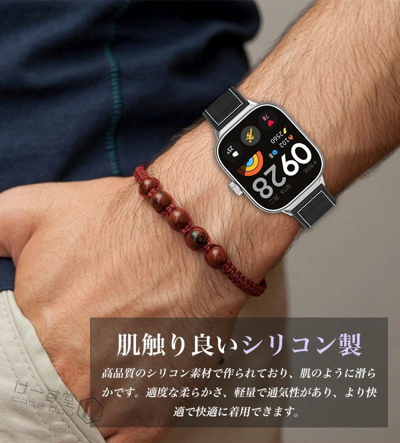 redmi watch 6 Lite 6 Ac...の詳細画像3