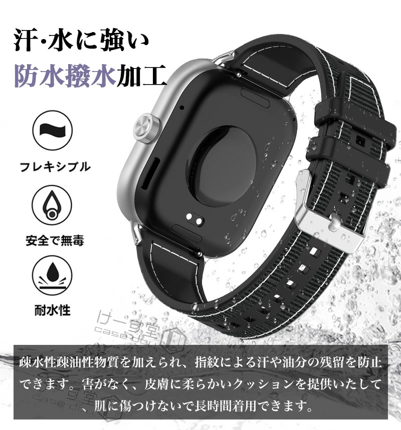 redmi watch 6 Lite 6 Ac...の詳細画像4