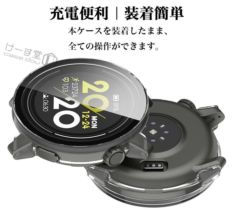 For COROS（カロス） PACE 3 ケース フィルム+PCフレーム COROS 3