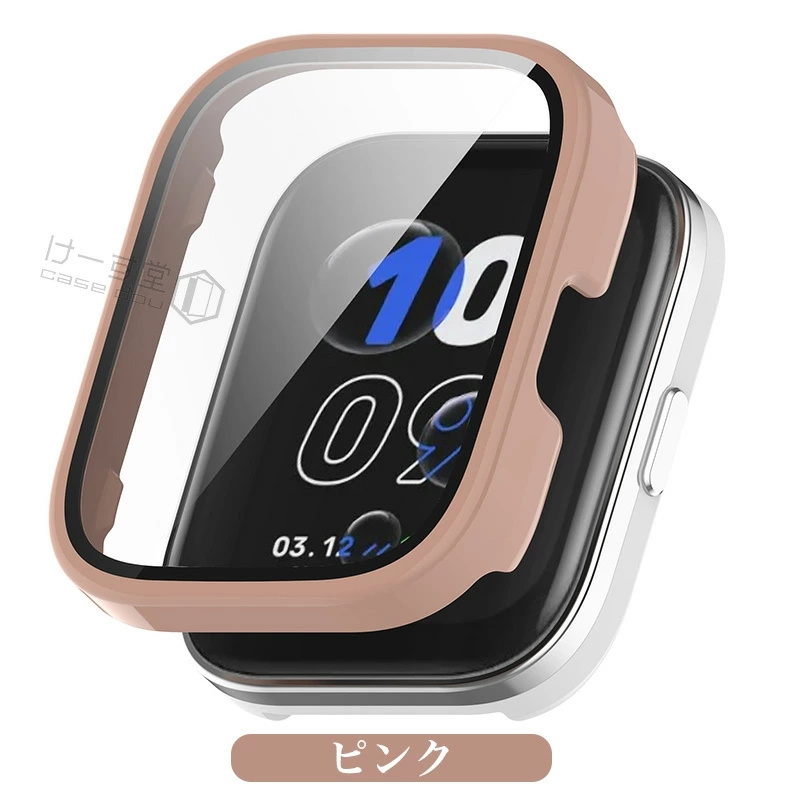 Amazfit Bip 5 ケース PCフレーム+強化ガラスフィルム pro カバー bip5