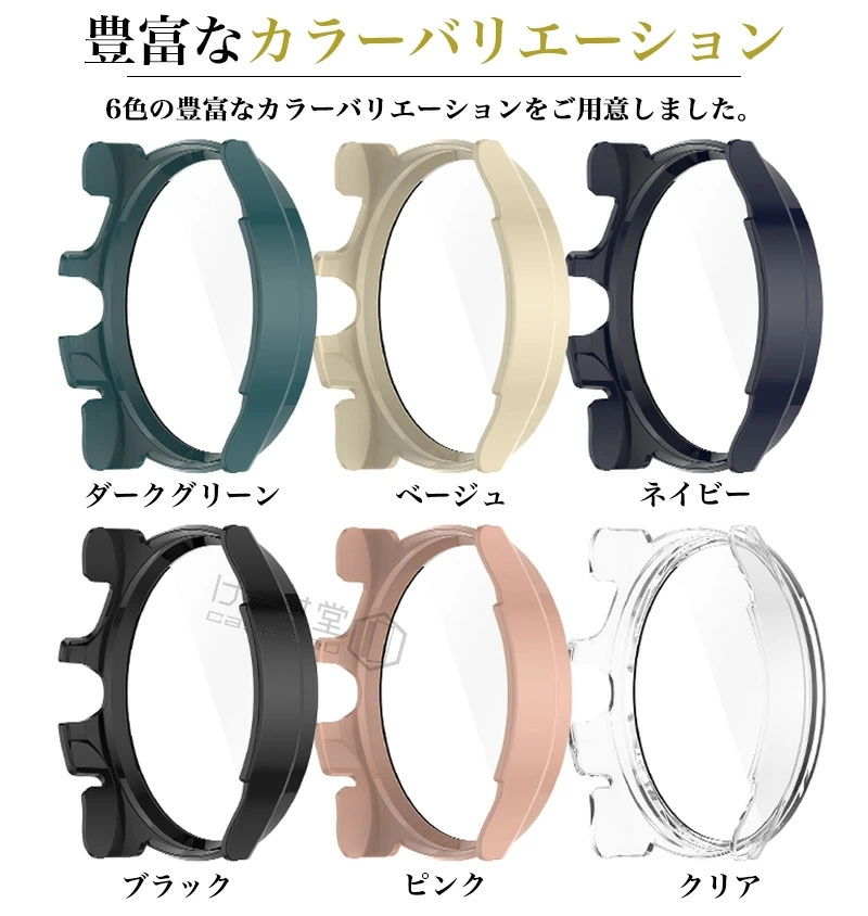 TicWatch PRO S【9Hガラスフィルム】 楽天市場】ticwatch pro ガラスフィルムの通販 TicWatch ティック