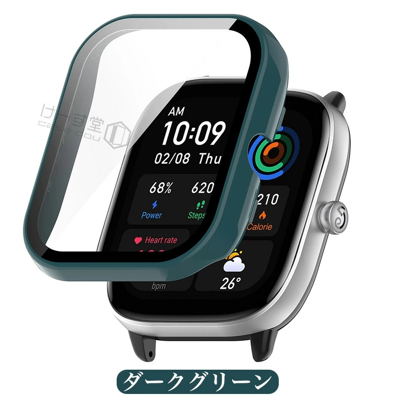 amazfit gts 4 mini(スマートウォッチ) | ファッション の amazfit gts 4 mini(スマートウォッチ) | ファッション の
