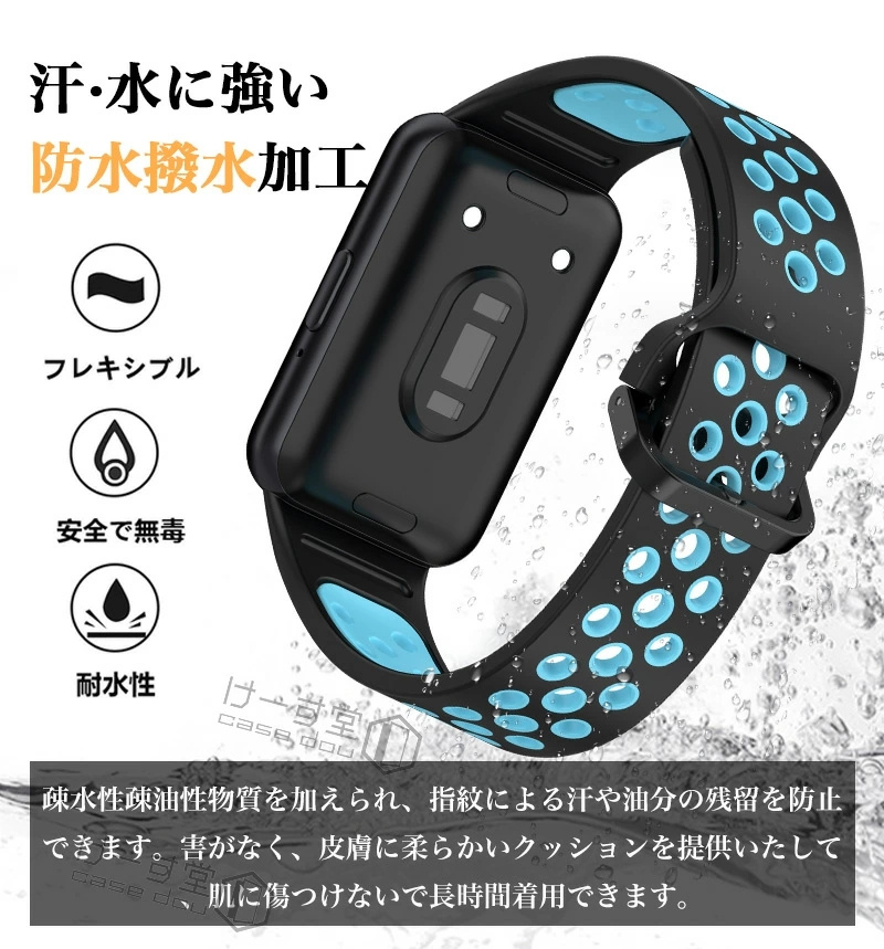 新品未開封　Silicone band 2個セット　t_no_t_le バイカラー Samsung GalaxyFit3 バンド Galaxy Fit3 シリコンバンド