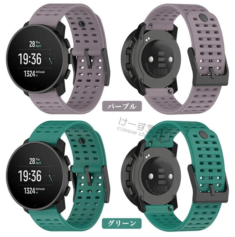 suunto9ベルト（腕時計、アクセサリー） | ファッション の