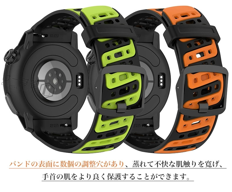 COROS （カロス）PACE Pro 交換用バンド PACE バンド ベルト 通気 バイ