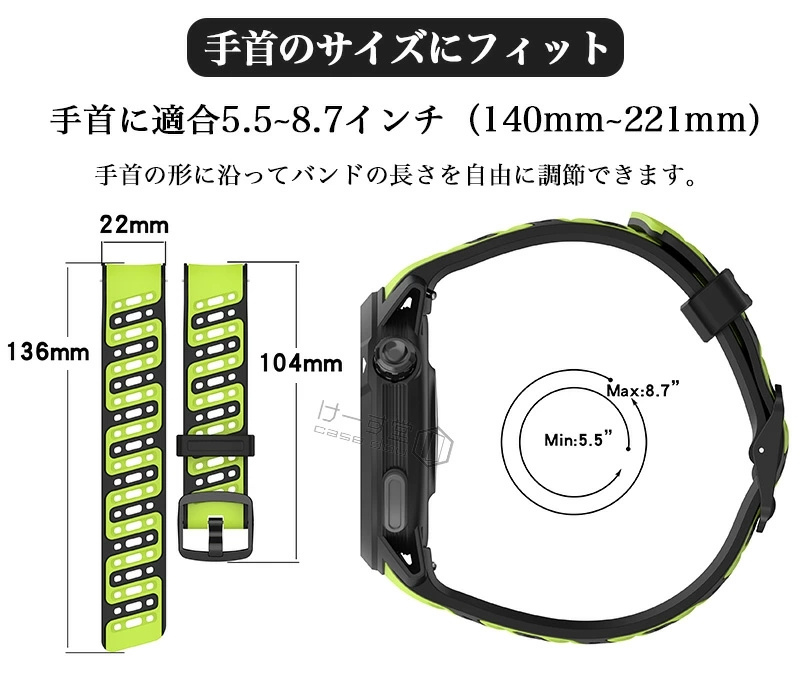 COROS （カロス）PACE Pro 交換用バンド PACE バンド ベルト 通気 バイ