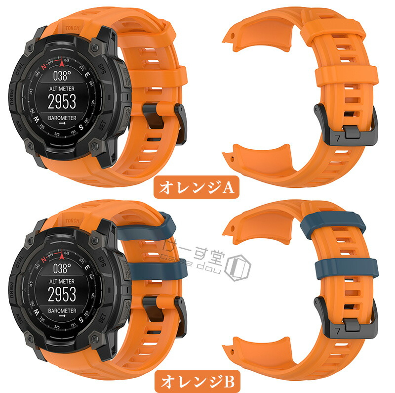GARMIN（ガーミン）Garmin instinct 3 45mm 50mm 交換用 バンド 