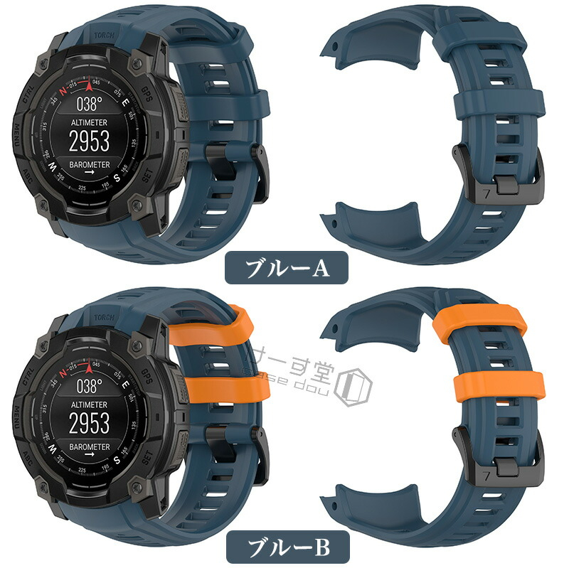 GARMIN（ガーミン）Garmin instinct 3 45mm 50mm 交換用 バンド