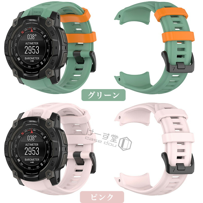 GARMIN（ガーミン）Garmin instinct 3 45mm 50mm 交換用 バンド