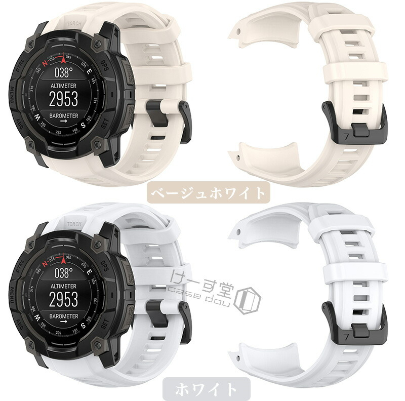 GARMIN（ガーミン）Garmin instinct 3 45mm 50mm 交換用 バンド
