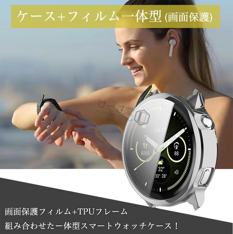 メッキ加工 Garmin Venu 4 41mm / GARMIN (ガーミン) 45mm 保護ケース 