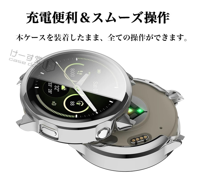 メッキ加工 Garmin Venu 4 41mm / GARMIN (ガーミン) 45mm 保護ケース 