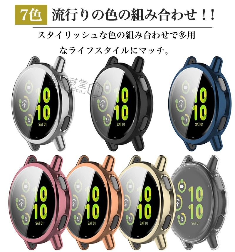 Garmin V〓voactive 5 スマー...の詳細画像2