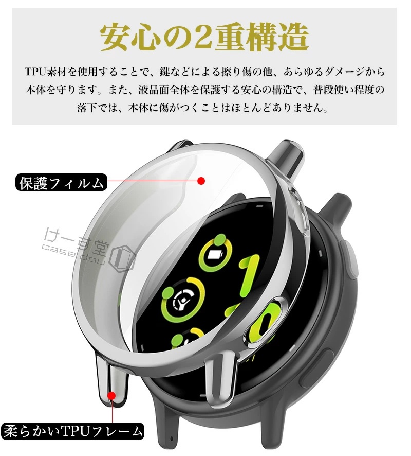 Garmin V〓voactive 5 スマー...の詳細画像3