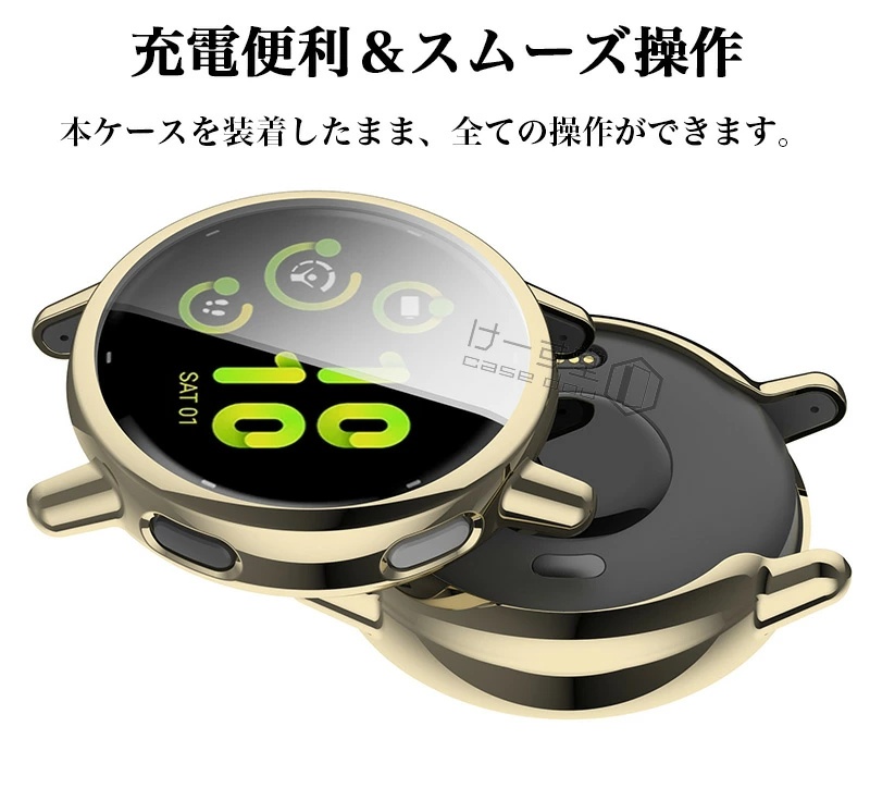 Garmin V〓voactive 5 スマートウォッチ ケース 保護フィルム GARMIN