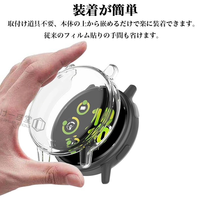 Garmin V〓voactive 5 スマートウォッチ ケース 保護フィルム GARMIN