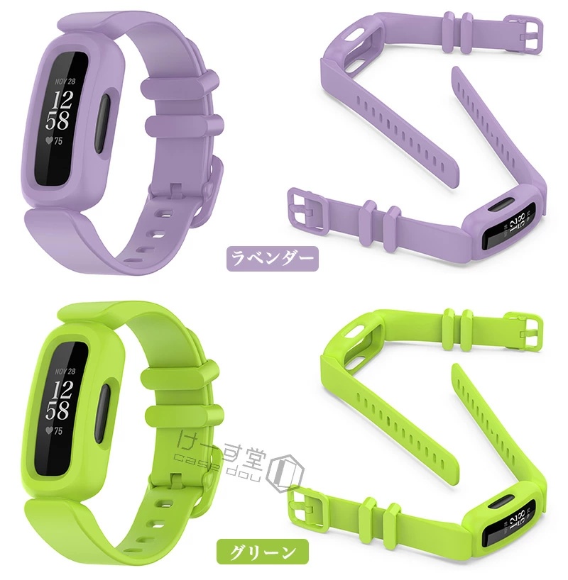 一体型 ケース 交換用 Fitbit Ace 3 バンド inspire 2 inspire2