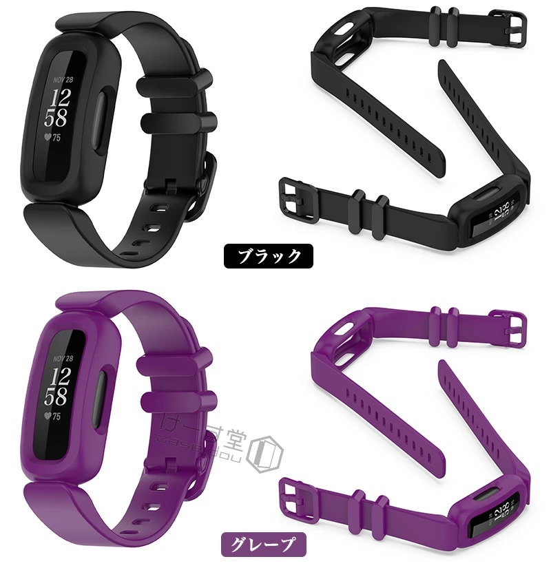 一体型 ケース 交換用 Fitbit Ace 3 バンド inspire 2 inspire2