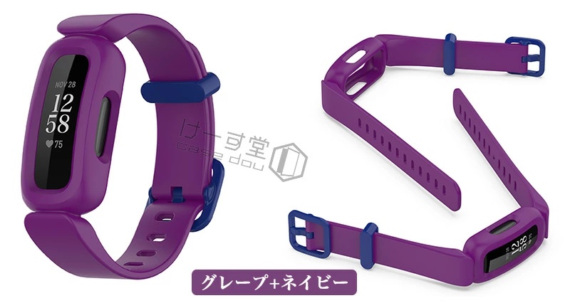 一体型 ケース 交換用 Fitbit Ace 3 バンド inspire 2 inspire2