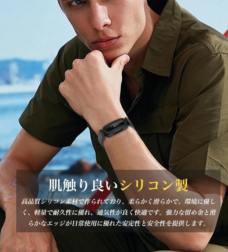 一体型 ケース 交換用 Fitbit Ace 3 バンド inspire 2 inspire2