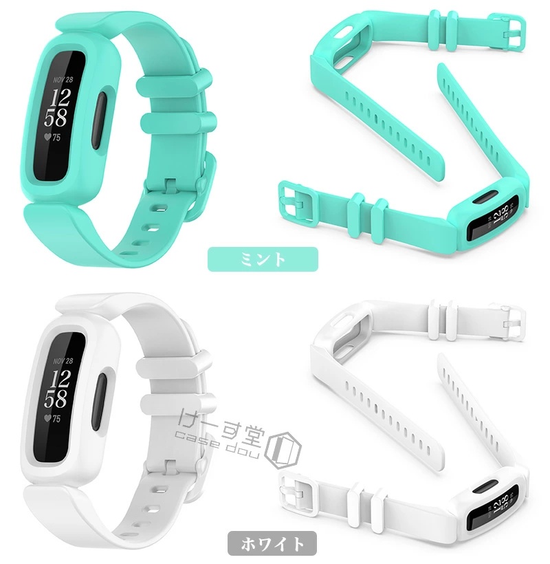 一体型 ケース 交換用 Fitbit Ace 3 バンド inspire 2 inspire2 