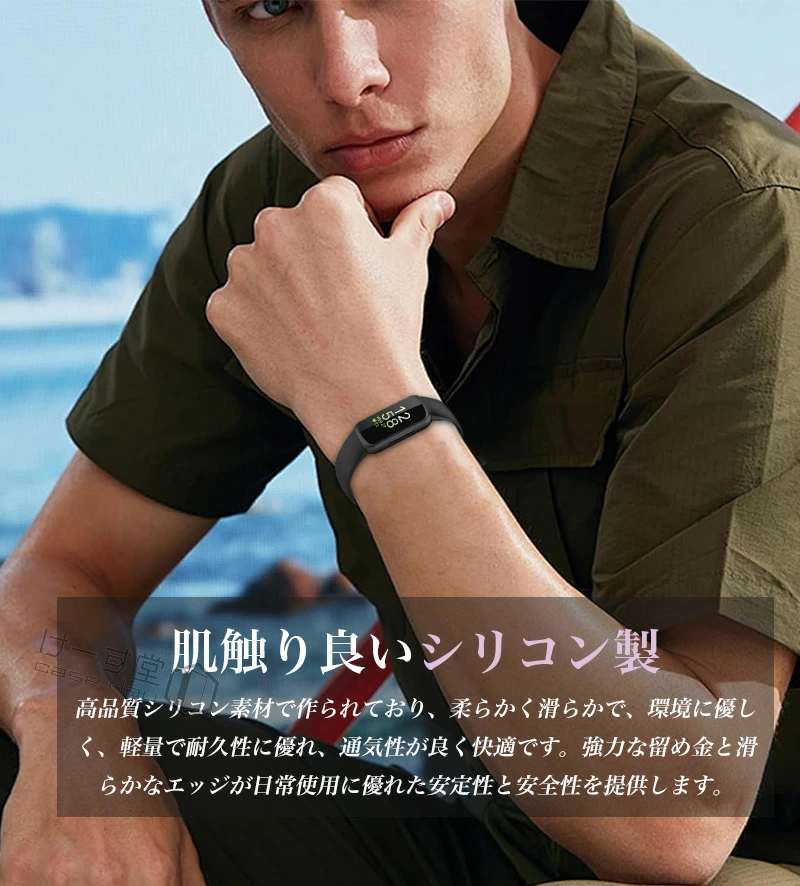 交換用 Fitbit Luxe バンド 交換バ...の詳細画像3