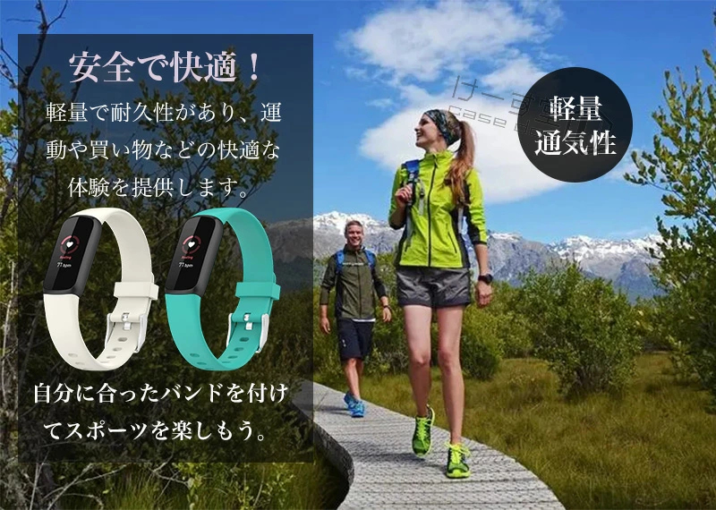 交換用 Fitbit Luxe バンド 交換バ...の詳細画像5