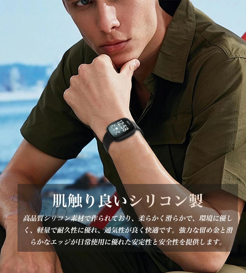 Fitbit Versa 4 / Fitbit...の詳細画像3