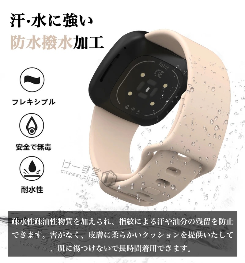 Fitbit Versa 4 / Fitbit...の詳細画像4