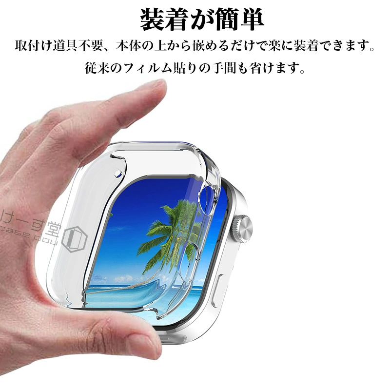 Redmi Watch 6 Active 保護ケース 保護フィルム レッドミー ウォッチ6
