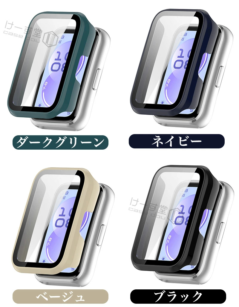 HUAWEI Band 11 ケース PCフレーム+強化ガラスフィルム Pro huawei