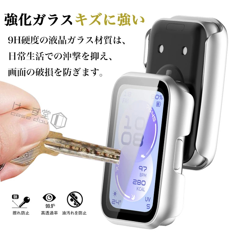 HUAWEI Band 11 ケース PCフレーム+強化ガラスフィルム Pro huawei