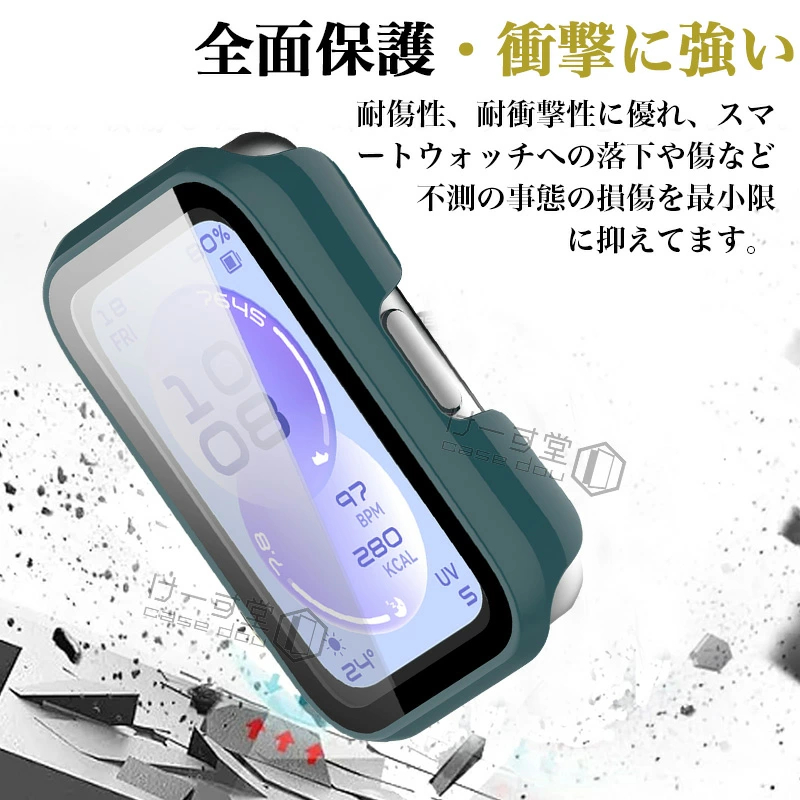 HUAWEI Band 11 ケース PCフレーム+強化ガラスフィルム Pro huawei