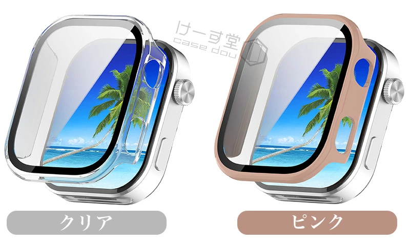 強化ガラス Redmi Watch6 スマートウォッチ ケース PCフレーム+強化
