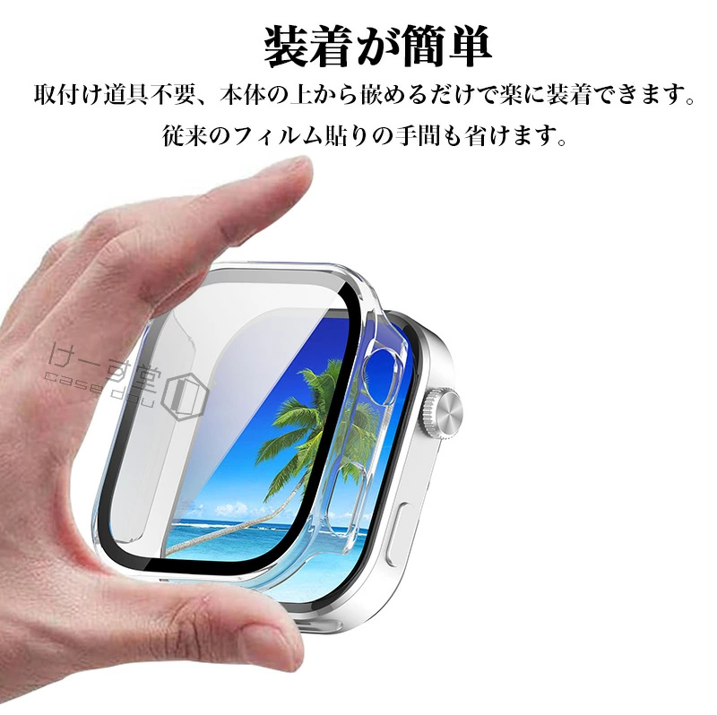 強化ガラス Redmi Watch6 スマートウォッチ ケース PCフレーム+強化