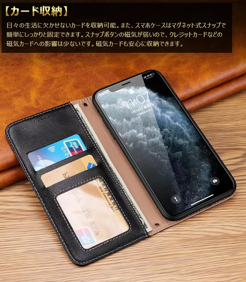 iPhone11 手帳型ケース 本革 iphone XR ケース 厳選牛革 耐衝撃