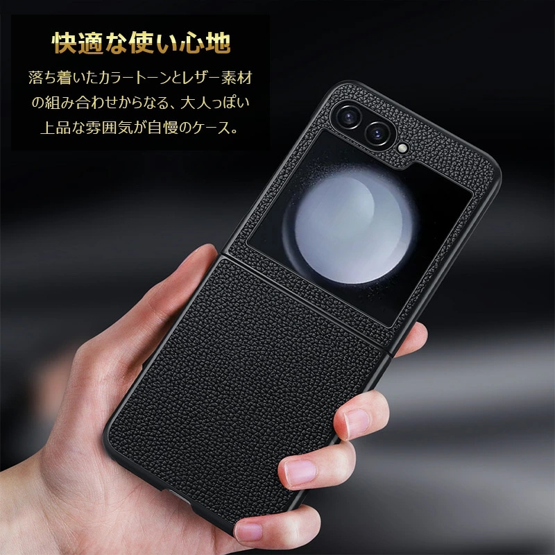 Samsung Galaxy Z Flip5 ブラック カバー付き Galaxy Z Flip7 ケース カバー z flip6 Flip5 Flip4 Flip3 5G 財布