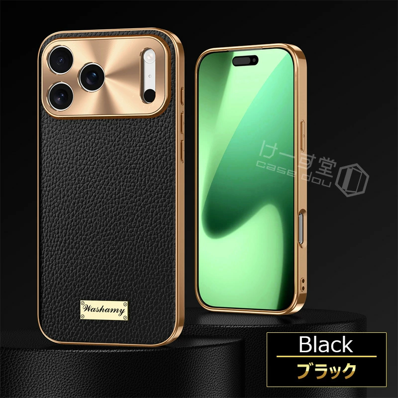 高級本革 iphone17 iphoneair iphone17pro iphone17proMax ケース 本革