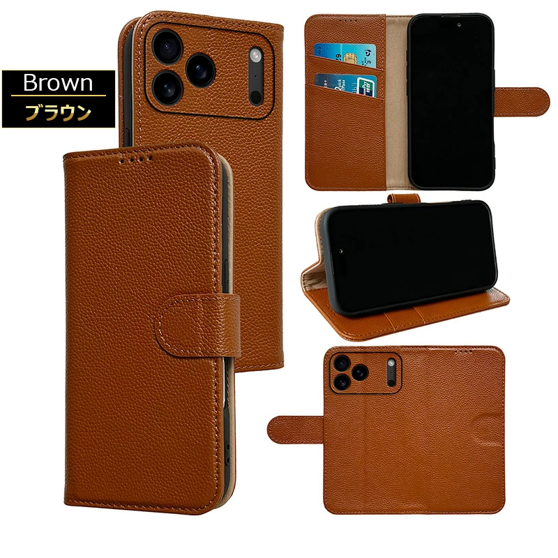 iPhone 17 ケース 手帳型 本革 iPhone17 Pro Max レンズ保護 カバー
